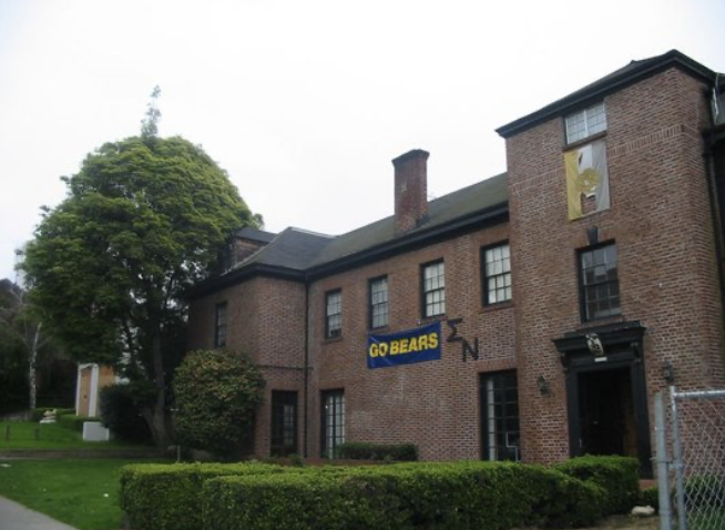 SNU Band Night poster